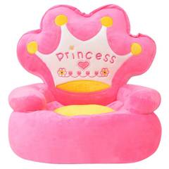 Prinses Roze pluche stoel