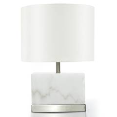 Lampe de table Elgira Marbre Blanc