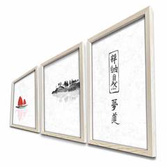 Lot de 3 tableaux décoratifs Pictura 38x53cm Motif Japon